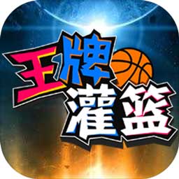纪念“五一口号”发布70周年：“五一口号”的故事