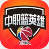 《新闻1+1》 20240902 电动自行车：以旧换新，以新提质！