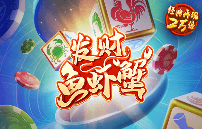 算好小修小补“两本账”（纵横）