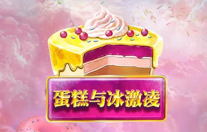 上海国资券商合并启幕，涉及2.8万员工！国泰君安、海通证券合并三大猜想