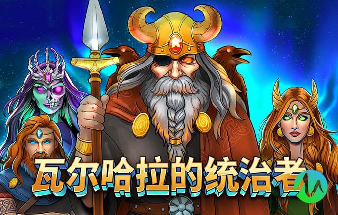 娃哈哈否认“要求员工重新签署劳动合同”：相关协议由持股会会员自愿签署